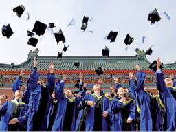 Вища освіта та навчання в Китаї