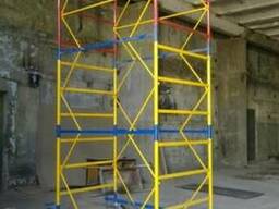 Вышка тура 1,2*2,0 14,7 м Бесплатная доставка