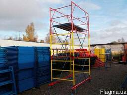 Вышка тура 1,7*0,8 6,2 м Бесплатная доставка