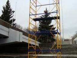 Вышка тура 1,2*2,0 12,30 м Бесплатная доставка