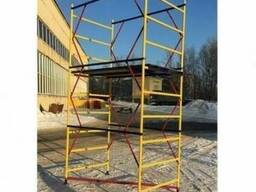 Вышка тура 7,2 м 1,7x0,8 мм. Бесплатная доставка