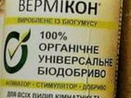 Вытяжка из гумуса Вермикон