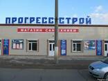 Вывески, баннеры, таблички, буквы - фото 3
