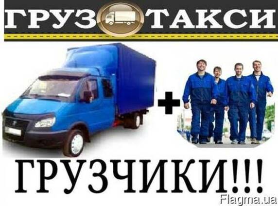 Вывезу холодильник не рабочий и рабочий