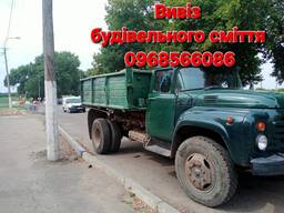 Вивіз будівельного сміття Рівне, вивіз сміття, вивіз гілок, вивіз листя, вивіз старих ме