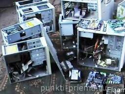 Вывоз и прием старых компьютеров компьтерного хлама