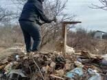 Вывоз мусора расчистка участка уборка территории грузчики септик - фото 1