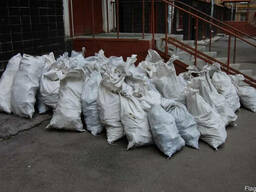 Вывоз, вынос погрузка мусора в Донецке.