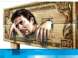 Взыскание просроченной задолженности