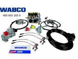 WABCO EBS - фото 1