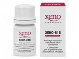 Xeno laboratory XENO-818 для быстрой ликвидации носогубных зморшок XENO-818 4820027590133