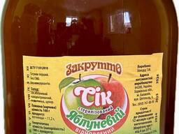 Яблучний сік 3л