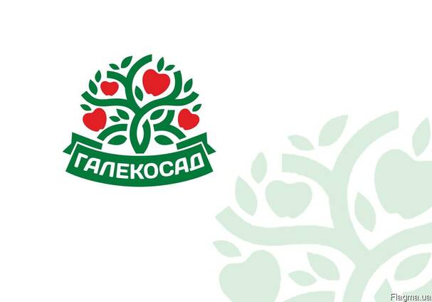 Яблоки:Чемпион, Гала, Голден, Елиза, Муцу, Айдаред