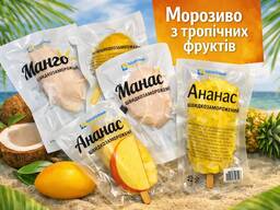 Манго, Ананас на палочці.