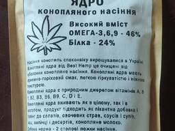 Ядро конопляных семечек