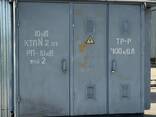 Ягодная ферма. Без комиссии! - фото 1