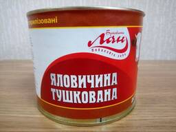 Яловичина тушкована. Тушенка говядина