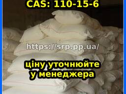 Бурштинова кислота (двоосновна карбонова кислота, бутандіова кислота, E363) у мішках