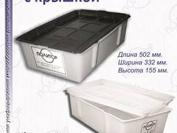 Ящик Для Мяса с Крышкой - Доставка Гарантия Сервис