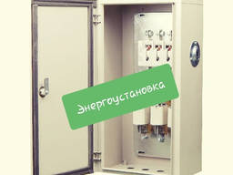 Ящик ЯПРП-400А IP54