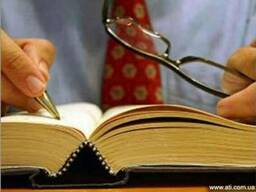 Юридические услуги в сфере жилищного права