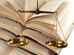 Юридическое сопровождение предприятий