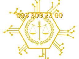 Юрист/Адвокат Одеса Юридична компанія