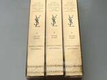 Yves Saint Laurent - фото 3