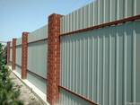 Забор из проф. настила. "Броневик" Днепр. - фото 1