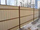 Забор из проф. настила, проф. листов. "Броневик" Днепр. - фото 2