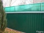 Забор из проф. настила, проф. листов. "Броневик" Днепр. - фото 3