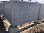 Забор, Забор Бетонный, Огорожа, Паркан, бетонний, Панелі Огорожі, П6ВК - фото 1