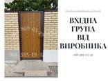 Заборы под ключ: ворота, козырьки, лестницы, МАФы, ЖБИ — монтаж по Украине - фото 2