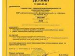 Зачистка резервуаров - фото 3
