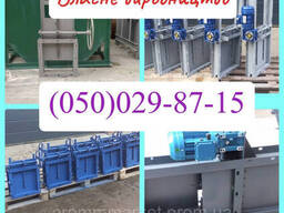 Задвижка реечная с мотор-редуктором 450х450