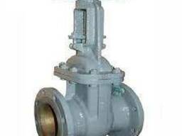 Задвижки 30с41нж Ду200 Ру16