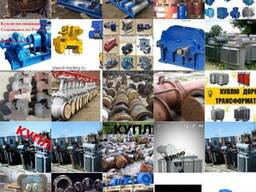 Задвижки Вентиля