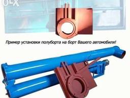 Загрузчик сеялок ЗС-30м