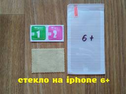 Закалённое стекло на iphone 6 6 плюс