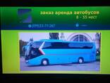 Заказ, аренда микроавтобуса и автобуса от8-55 мест - фото 2