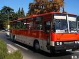 Заказ автобуса 18,45,50,55 мест. Днепропетровск - фото 1