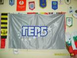 Заказать флаги в Чернигове, Житомире