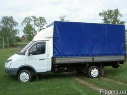 Макулатуру