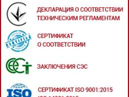 Сертификация Днепр, получить сертификат соответствия Днепр