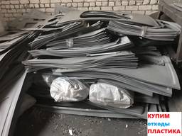 Закуповуємо відходи пластику АБС та Полістиролу.