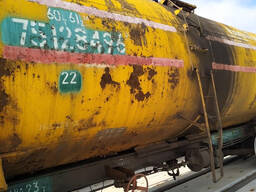 Аренда вагонов, вагонов-зерновозов, контейнеров, цистерн , полувагонов