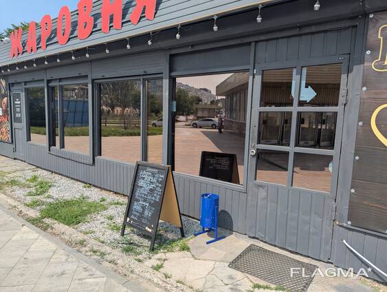 Заміна склопакета.