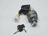 Замок зажигания 号91A05-21400, 老号91A05-01400 - фото 1