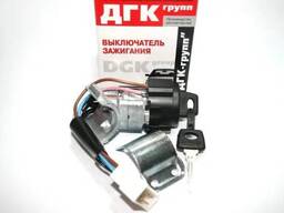 Замок зажигания Газ 3110 (8 конт. ) ДГК