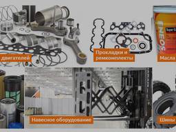 Запчасти для погрузчиков Tcm